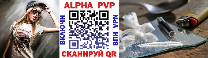 Купить Санкт-Петербург Псилоцибиновые грибы  Меф  ГАШ 