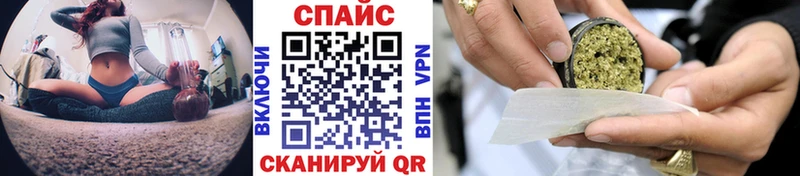 Бутират жидкий экстази  MEGA ссылки  Санкт-Петербург 