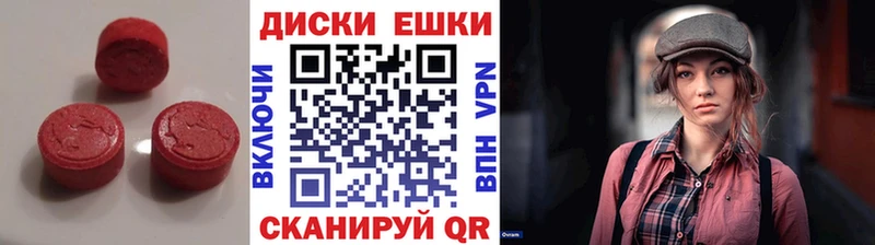 Экстази Cube  Санкт-Петербург 