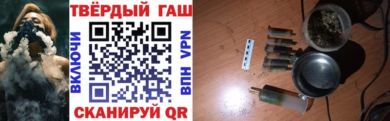ГАШИШ убойный  omg зеркало  Санкт-Петербург 