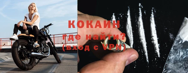 марки lsd Остров