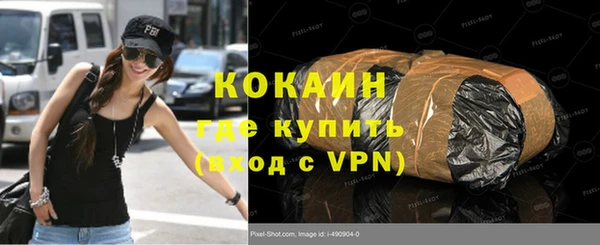 тгк Алексеевка