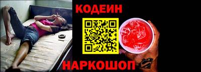 соль ск Рязань