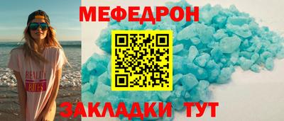 трава Свободный