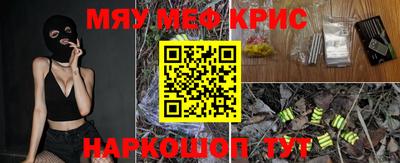 дмт Рузаевка