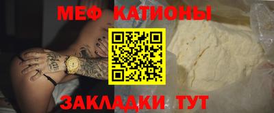 соль ск Рязань