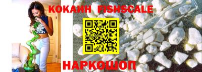 гидропоника Рыбинск