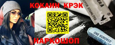 дмт Рузаевка