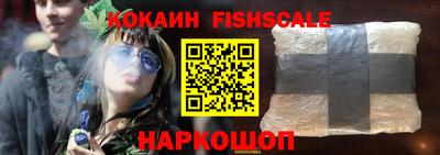 мдпв Северобайкальск