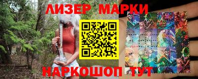 соль ск Рязань