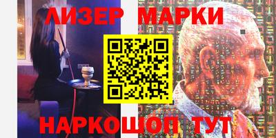 дмт Рузаевка