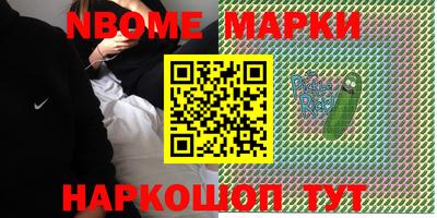 гидропоника Рыбинск