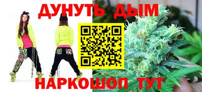 гидропоника Рыбинск