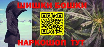 дмт Рузаевка