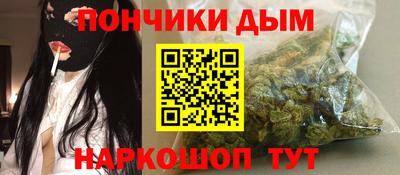 дмт Рузаевка