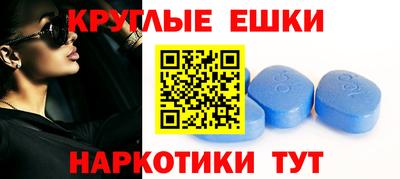 дмт Рузаевка