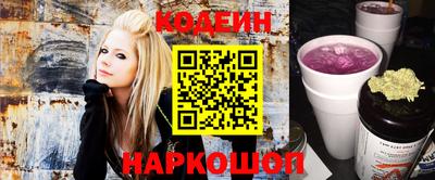 гидропоника Рыбинск