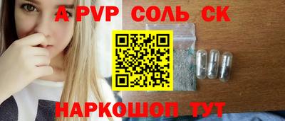 дмт Рузаевка