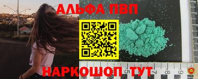 дмт Рузаевка