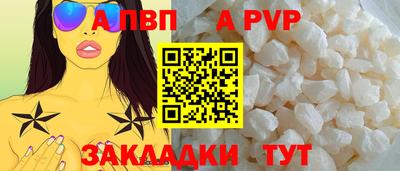 дмт Рузаевка