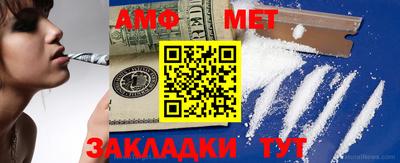 дмт Рузаевка