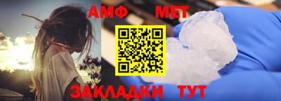 соль ск Рязань