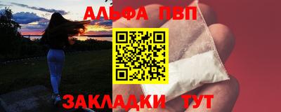 гидропоника Рыбинск