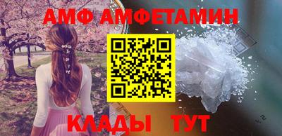 гидропоника Рыбинск