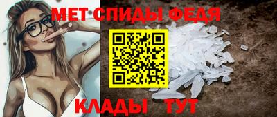 гидропоника Рыбинск
