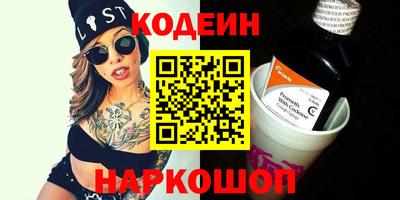 гидропоника Рыбинск