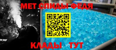 трава Свободный