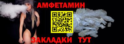 гидропоника Рыбинск