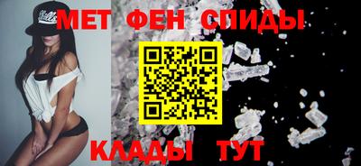 мдпв Северобайкальск