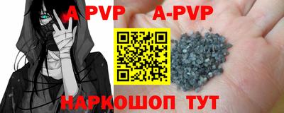 дмт Рузаевка