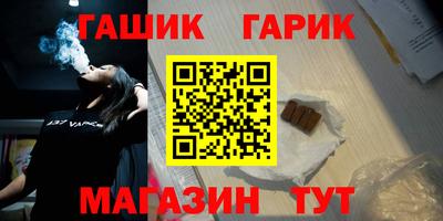 гидропоника Рыбинск