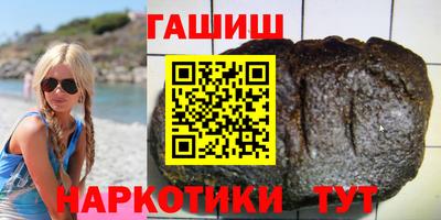 дмт Рузаевка