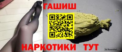 соль ск Рязань