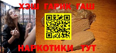 дмт Рузаевка