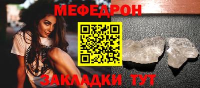 гидропоника Рыбинск