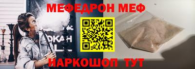 гидропоника Рыбинск