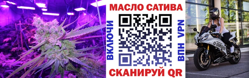 Дистиллят ТГК Wax  продажа наркотиков  Санкт-Петербург 