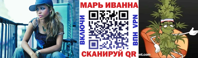 Бошки Шишки MAZAR Санкт-Петербург