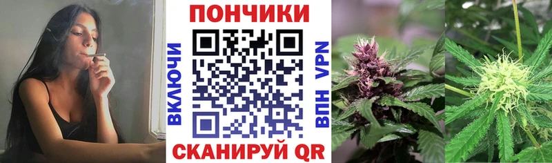 магазин  наркотиков  Санкт-Петербург  Канабис AK-47 